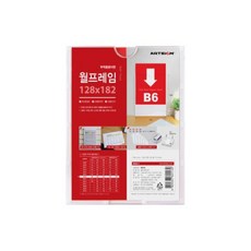 5ddac1351029bde87deba240d419b8c81555e66afd8db6b87f15d1d9252e.jpg