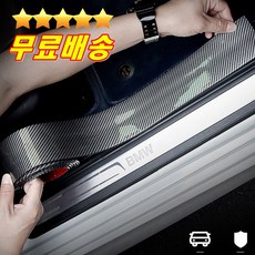 주파집아이폰12스크래치방지필름