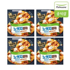 리코타치즈유통기한