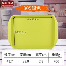 kfc징거버거가격