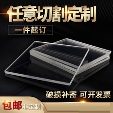 c3f90c6e0456fa6976c3a1625d99067d80ce622d8a5ef168572b44b4ee30.jpg