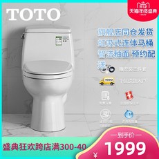 c469e92985f4aea4588d515465e5dafa6d25dcb5727cef728a56c0dd8ceb.jpg