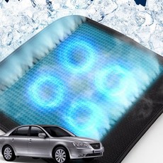 아임반시트방석