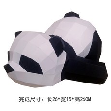 타오바오인테리어