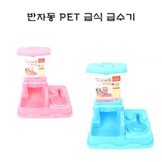 3039ae71a0915bb0b97e496a2e1fe85d5dacfee4ffd18aebc767dc164df4.jpg