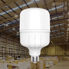 장수 LED 36W 전구색(노란빛) E26 E39/ 매장램프보안등/EL55W 대체/15000시간 고천정 고촉 외등 공장등 주차장/우리조명 매장등, LED 36W/전구색(백열등색)/E26, 1개