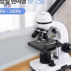 c84df06ae7e509de871e470f36fd2c096100186f272539d456d8ddebc891.jpg