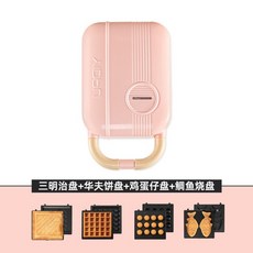 aecca37650342c6f56c848a9cd903e4f5284c5b209e240be53e2351f4abc.jpg