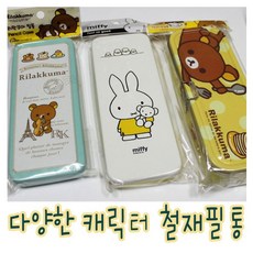 66b57a3f0b82bdf836ca9bc2bfbb14b40ccdc6bcba16ebb63a26534f5c9f.jpg