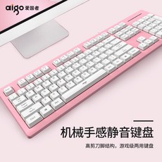 b9196e1f847f56ed8b1c2cc86f7e2074ad07ee50ce4a3a9e644a69f264b8.jpg