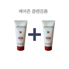케어존폼클렌징