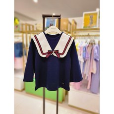 티파니1837네로우링