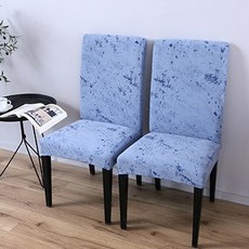 식탁의자천갈이비용