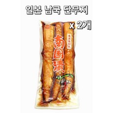 일본 남국 단무지 500g