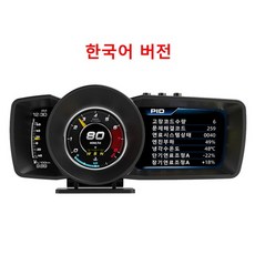 hud개선형