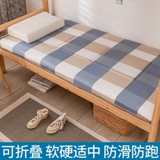 cd0922c77ab07682090a3577c774d450d9a4b2f5d8c9bd75a06b65cf8846.jpg