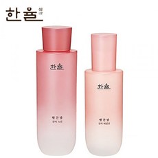 한율빨간쌀진액스킨