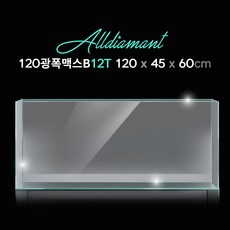 청룡아쿠아 120광폭맥스B 올디아망 120X45X60cm 12T 초백어항 매트사은품