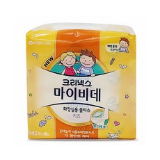 마이비데42
