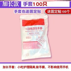 663e37c166f8ee503ae17e670ccffe49a2deb63695d7a8d30eee52186ba1.jpg
