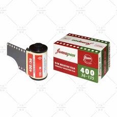 후지c200