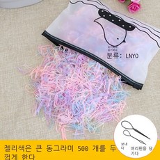 아기예쁜머리끈