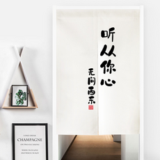 암막롤스크린레터링