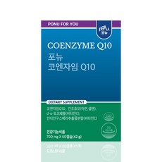 포뉴 코엔자임Q10 700mg x 60캡슐, 1개, 단품, 42g