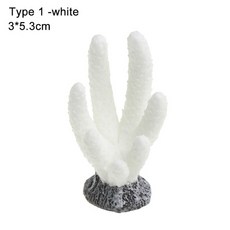 뼈산호사