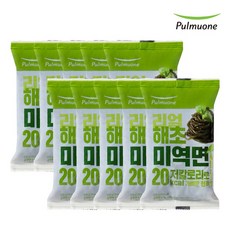 풀무원해초면