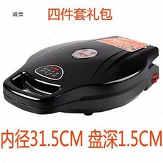 f0f323ebb604eb62a9f95613e442d883d06bee49c95d9bbdb6340c03cb54.jpg