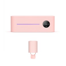 면도기살균케이스