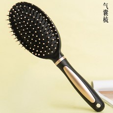 두피마사지기 컬링아이론 다치지않는 두피 벗겨짐방지 피부관리 안마 경락 드라이기 접이식차 정전기 넓이, 기본, T09-(골드색)타원 기낭빗