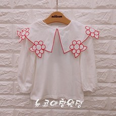 밀리밤블라우스150