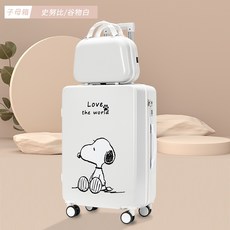 디즈니라이딩캐리어