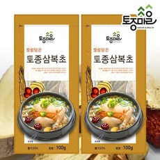 [토종마을][국내산]삼계탕재료-토종삼복초 100g X 2팩, 2개