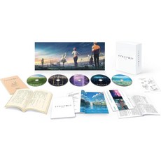 스즈메의 문단속 블루레이 콜렉터즈 에디션 4K Ultra HD Blu-ray동봉 5장 초회생산한정판