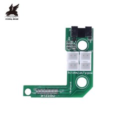 플라잉베어고스트5