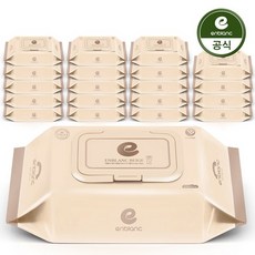 앙블랑 아기물티슈 세이프 베이지 캡형 72매x20팩 N-GC20