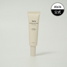 일본마스크팩 부활초 아이크림 30ml Collagn eye creme Jericho rose tube Abib icial 마스크팩 시트, [01] 부활초 아이크림, 1개