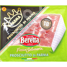 코스트코슬라이스햄