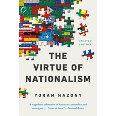 (영문도서) The Virtue of Nationalism Paperback, Basic Books, English, 9781541607262