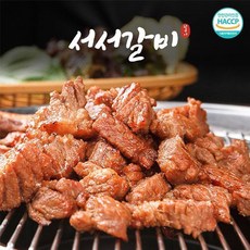 서서갈비 양념 돼지갈비 맛 왕구이 간장맛, 4개, 600g
