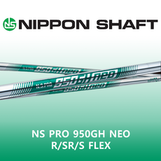 NS PRO 950GH NEO R/SR/S FLEX 아이언 스틸 샤프트, SR, 9번 35.5인치