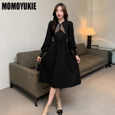 니모롱보우알파인