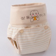 2c0e304f6b33ce85f78bacc66cbc73a5fc94800b5270e4f92c95bae88eae.jpg