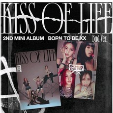 CD] KISS OF LIFE (키스오브라이프) - 미니앨범 2집 : Born to be XX [Bad Ver.]