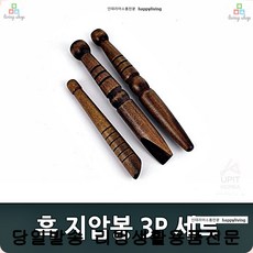 6ff0573d1f79a7c42a6057f7008cd62139e4c88d2eaa3f603ecc0e53d139.jpg