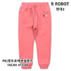 bc68f5285761dee8a223229c68bf94739d009b0dc781ca425874f9776fbc.jpg
