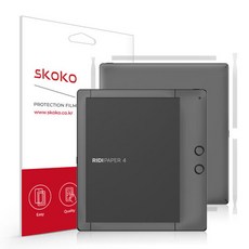 lggrm전신보호필름15z990